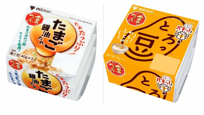 ミツカン「金のつぶ」など納豆の全商品値上げ　19品目6～20%　要因は中東情勢によるナフサ高騰で容器価格が上昇｜FNNプライムオンライン
