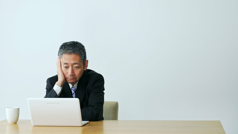 イメージ(働かないおじさん)