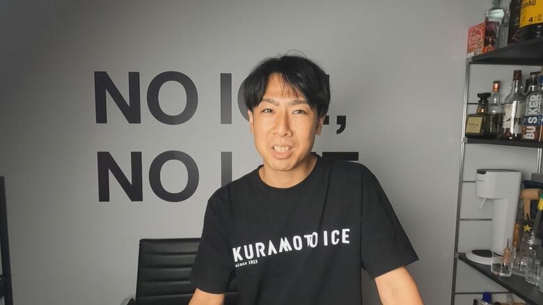 蔵本和彦専務