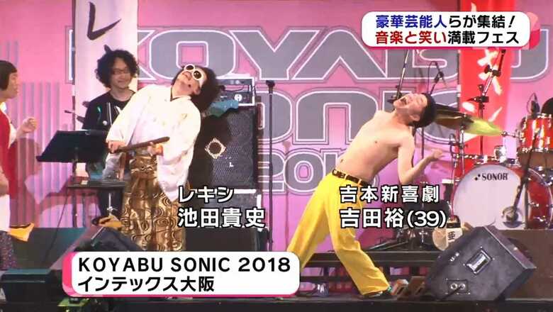 レキシと定番ネタ「ドリルすんのかいせんのかい」