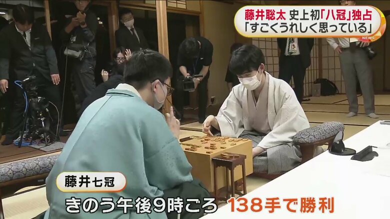惜しくも敗れた永瀬王座は5連覇ならず。「名誉王座」の称号を逃した