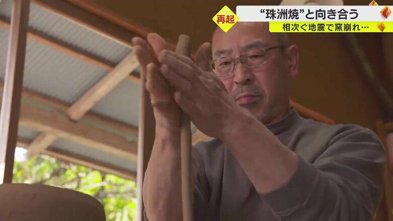 「珠洲焼」を作り続けてきた篠原さん