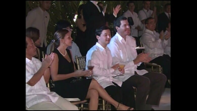 ユカタン州知事主催の夕食会にご出席