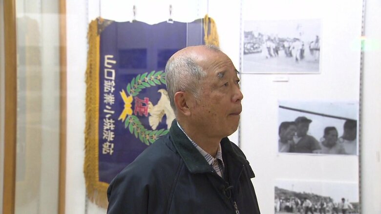 一ノ瀬一磨さん