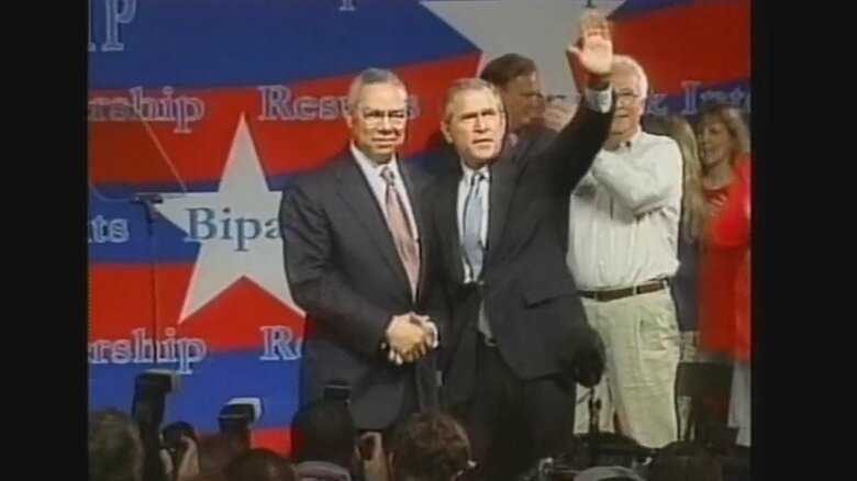 ブッシュ政権で国務長官に就任