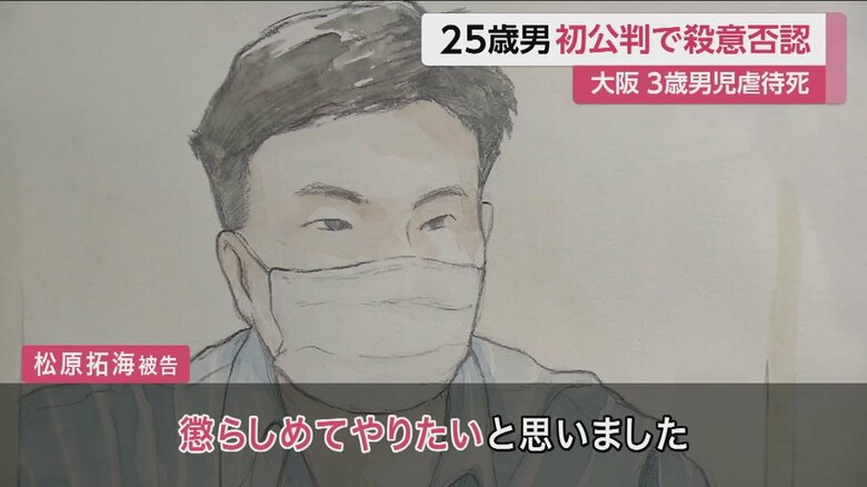 初公判前日の21日、FNNの取材に応じた松原被告