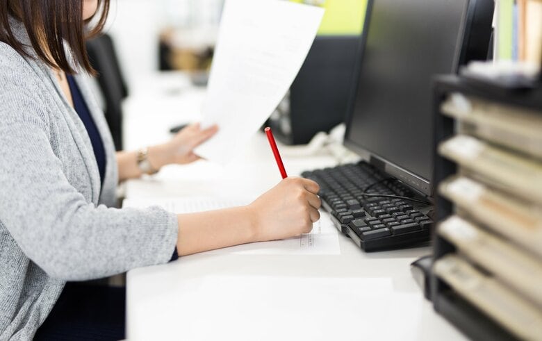 画像はイメージです