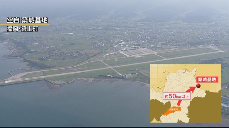 航空自衛隊 築城基地