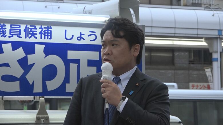 鷲尾英一郎 衆院議員