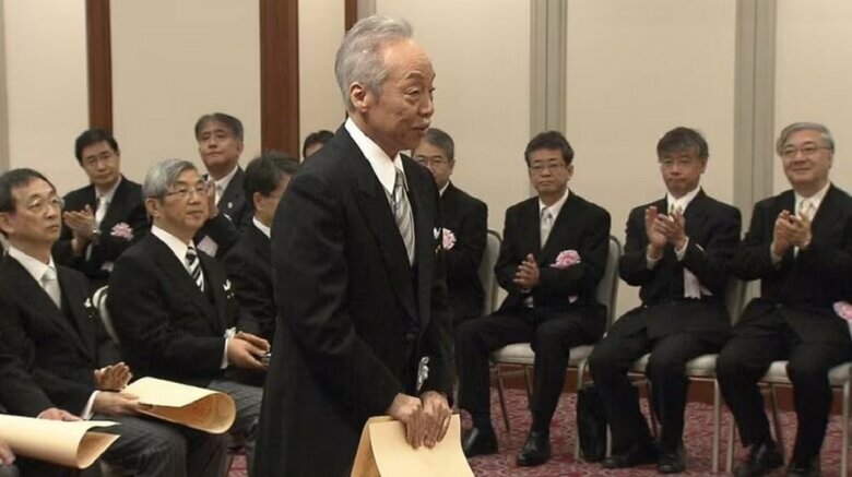 2015年　紫綬褒章を受賞