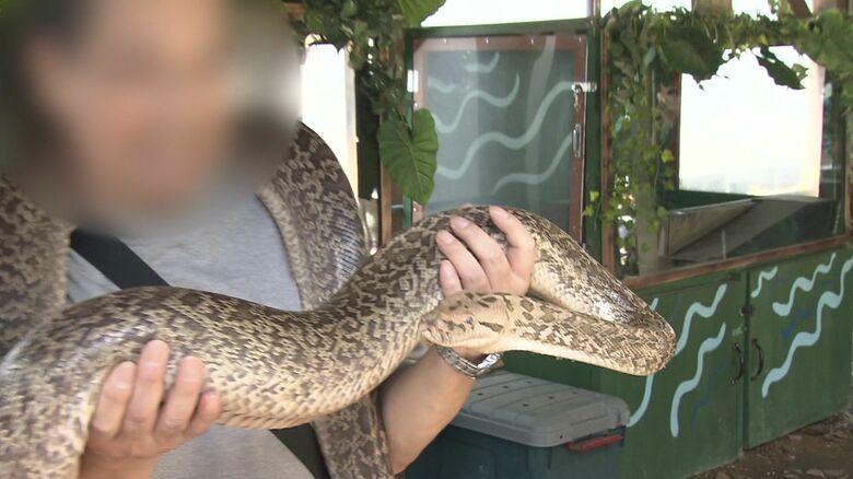 飼育動物は150種以上