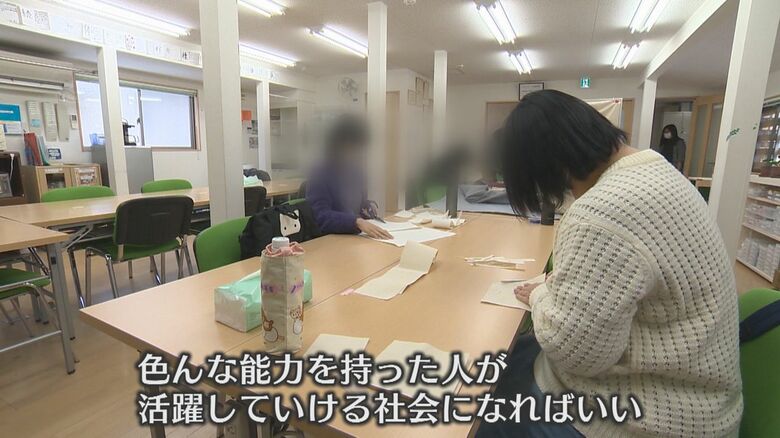 施設利用者の“活躍の場”拡大へ