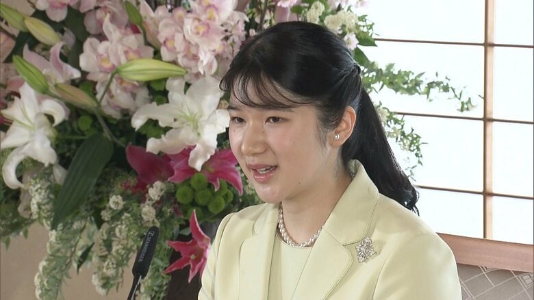 成年会見では原稿を見ずに答えられた事が話題に　2022年3月