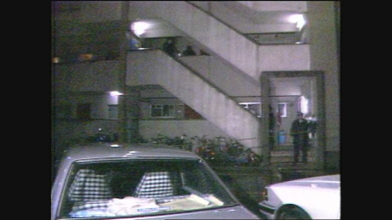 殺害現場の市営住宅（1986年）