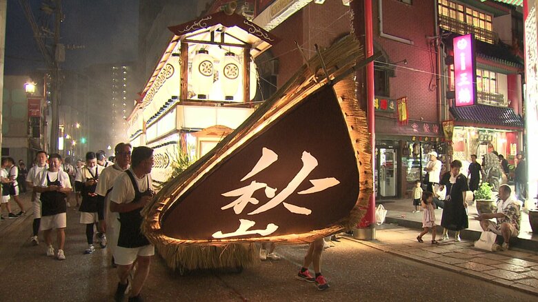 みよしの文字に父を感じながら見送った