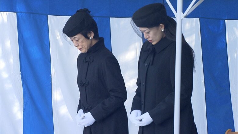 久子さまと承子さま