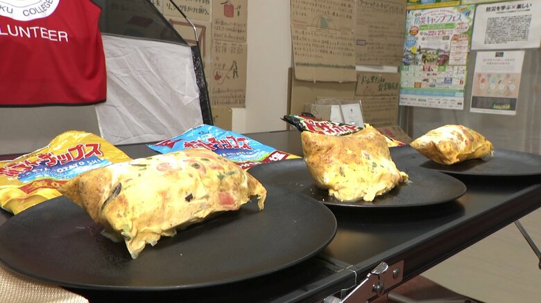 3種類の味のオムレツが完成