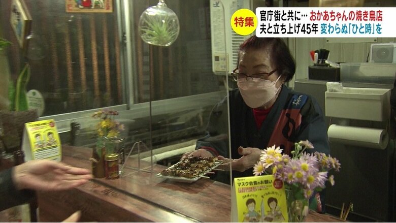 「はい、どーぞ」