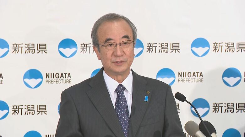 再稼働“容認”を表明