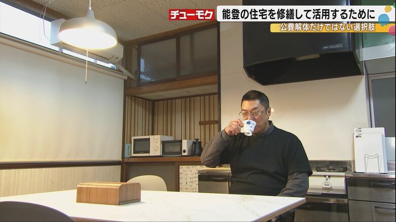 和田丈太郎さん