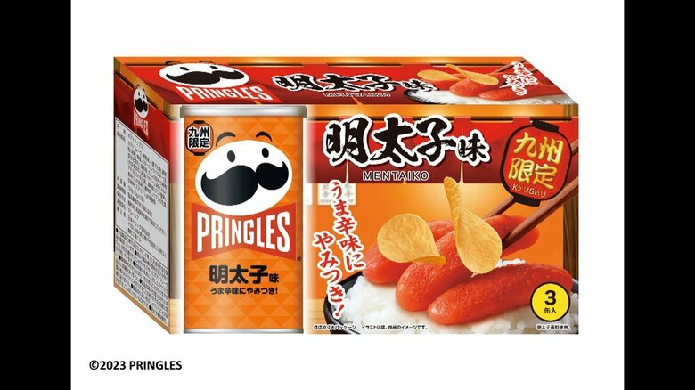 地域限定の業務用お土産商品は約17％から20％値上げ