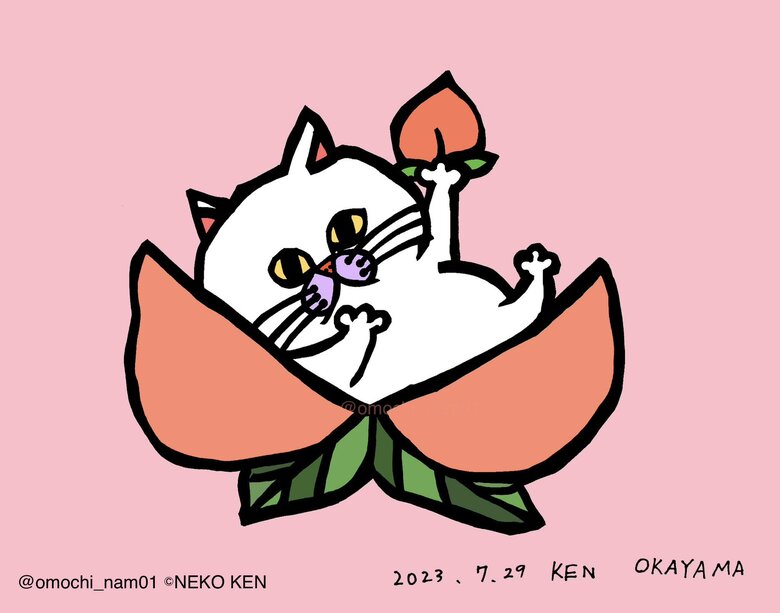 岡山県