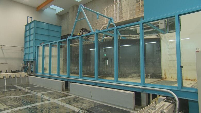 津波を再現できる実験装置