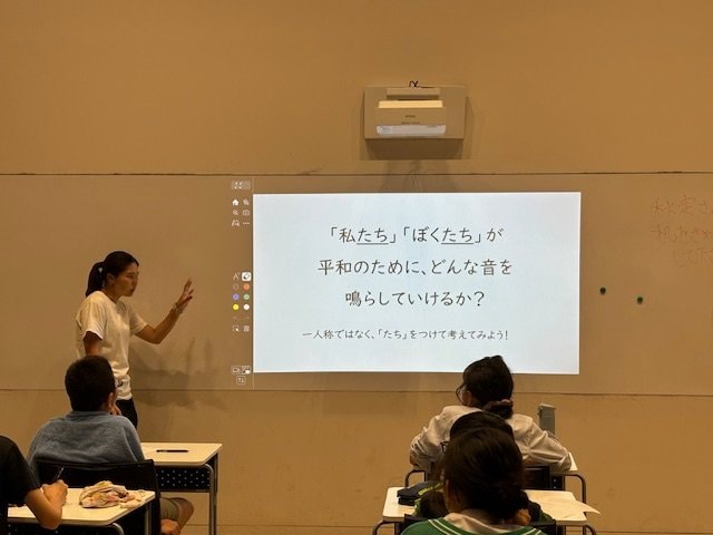音楽を通して生徒が平和を考える