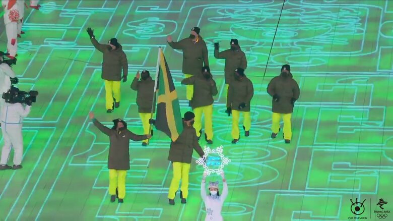 ジャマイカ代表の開会式の様子