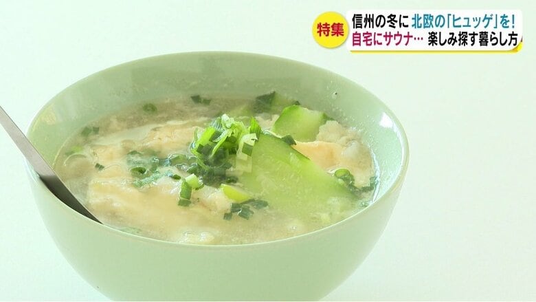 オリバーさん作「キュウリ卵スープ」