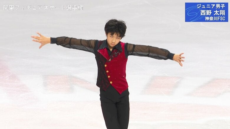 関東選手権ジュニア男子は西野太翔が連覇