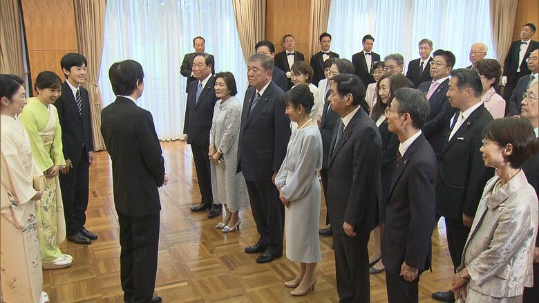 お祝いの昼食会（東京・港区）