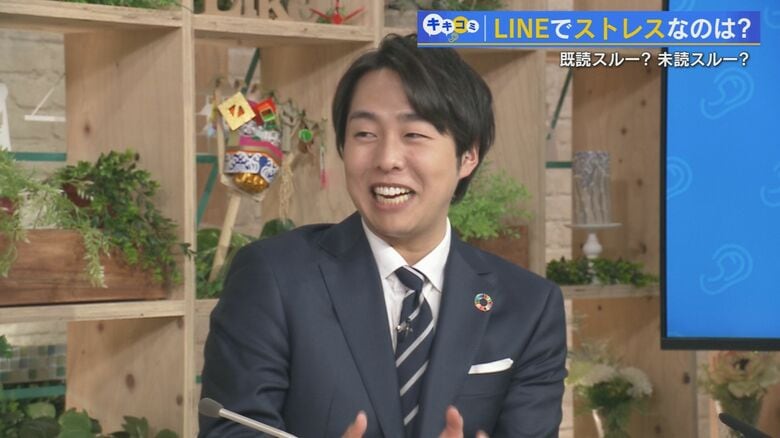 加藤雅也キャスター