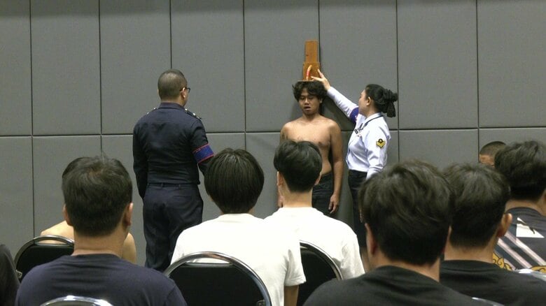 くじの前に行われる身体検査