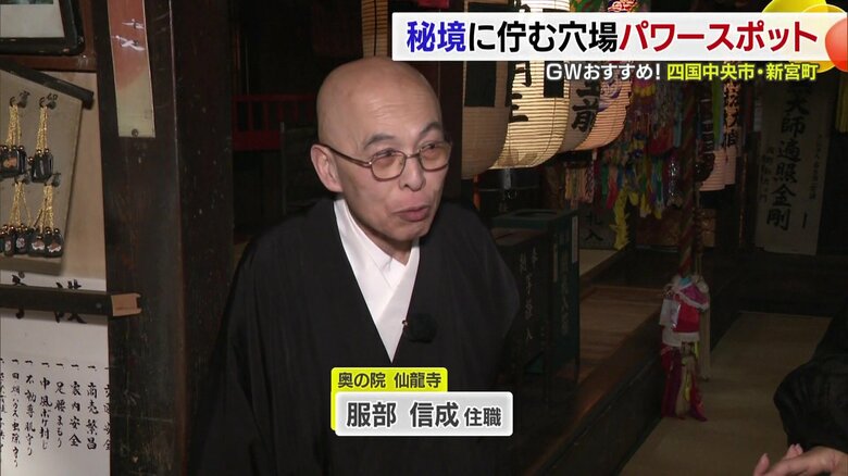 気持ちがすーっとした人おいでているんですよ