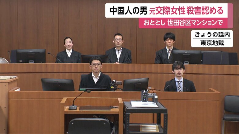 きょうの廷内（東京地裁）