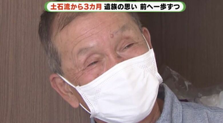 田中さん「（妻が望んでいたように）子供や孫たちと楽しく過ごしたい」