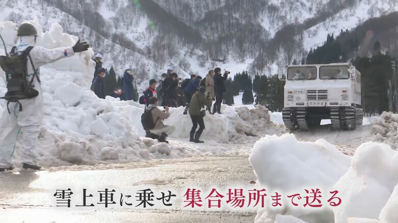 冬の原子力災害を想定した避難訓練