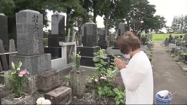 彼岸の中日で墓参り 青葉区 北山霊園〈仙台市〉