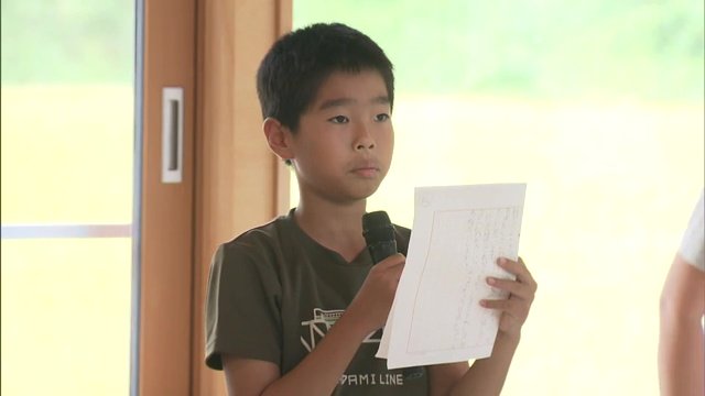 座長は只見町の角田淳紘くん（小3）