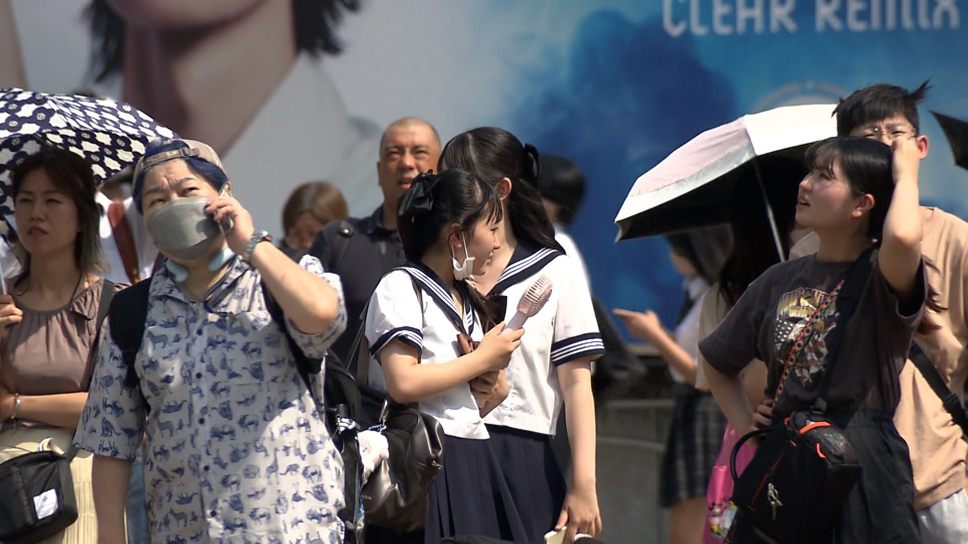 2024年が“観測史上最も暑い年”に　平均気温が平年に比べ1.48度高く「異常な高温」　気象庁