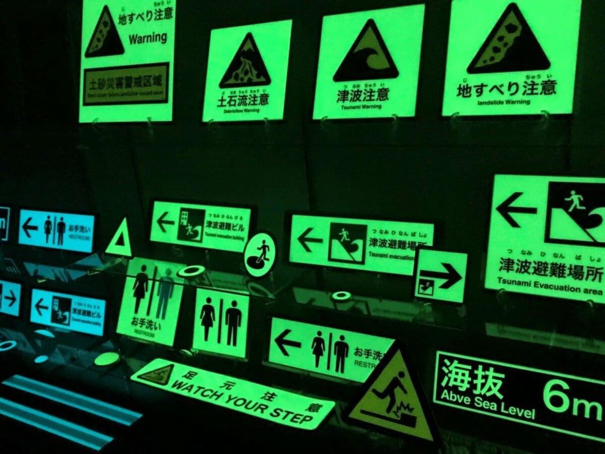 目指すは「途切れない避難誘導」…東日本大震災がきっかけで生まれた