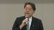 韓国コスメに対抗　林芳正氏が日本の美容産業支援の「J-Beauty」議連設立　最高顧問に高市総理が就任へ