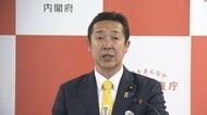 こども家庭庁が27年度から予算使途をネットで全面公開へ　全省庁で初