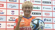 【会見後編】元なでしこ川澄奈穂美選手 ｢ベスト4も夢じゃない｣女子W杯なでしこジャパンの戦いやWEリーグの未来語る