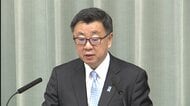 台湾禁輸解除「重要なパートナー」と歓迎 松野官房長官