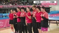 デフ卓球・女子団体で日本銀メダル！“萌心コール”で奮起　山田萌心選手が金メダリスト相手に互角の戦い