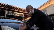 特殊詐欺「受け子」スピード逮捕の裏で　「変だなと…」タクシー運転手と配車担当者の機転　地名読めず違和感　長野・須坂市