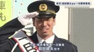 楽天・前田健太投手が一日警察署長　自転車の安全利用を呼びかけ