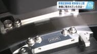 見えなかった指が映っていた　原爆記録映画　８０年の時を超え、広い画郭で上映へ　広島　